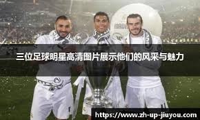 全运会丨铁人三项——女子个人赛况(5)