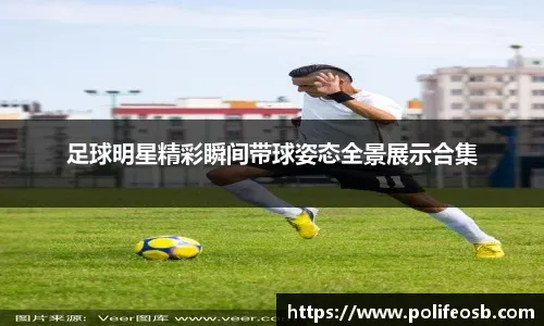 [图]斯诺克国际锦标赛 吴宜泽战胜赵心童晋级决赛