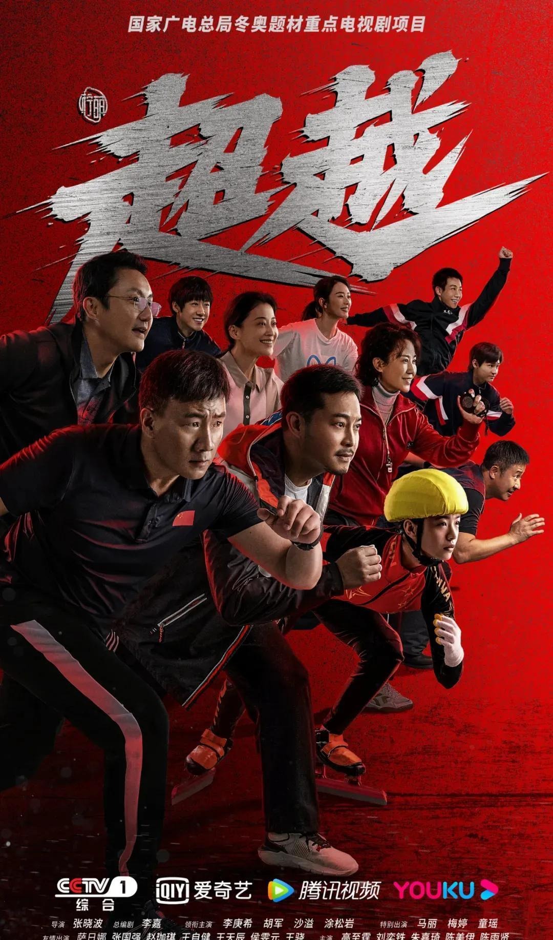 乒乓球印度赛今天开打！国乒全体放弃，印度80人报名，日本主力参战