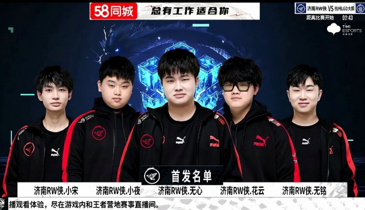 无二的旅游 无二的旅游