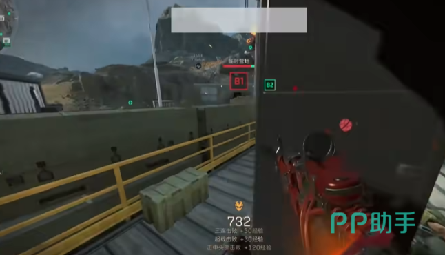 冰雪体验来 冰雪体验来