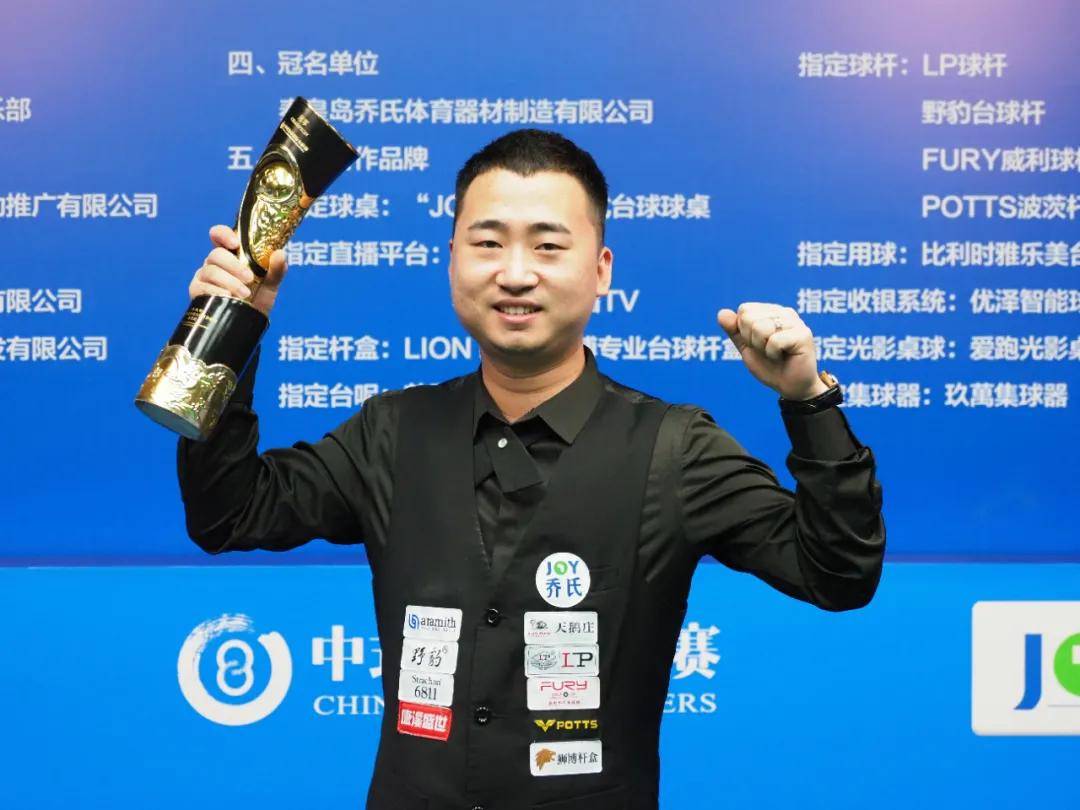 上海申花与 上海申花与