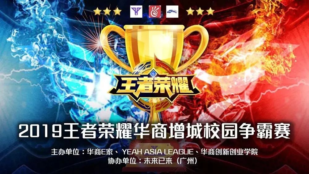 极可能采用