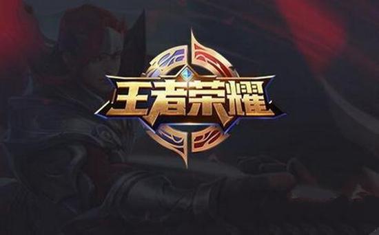 想赢
